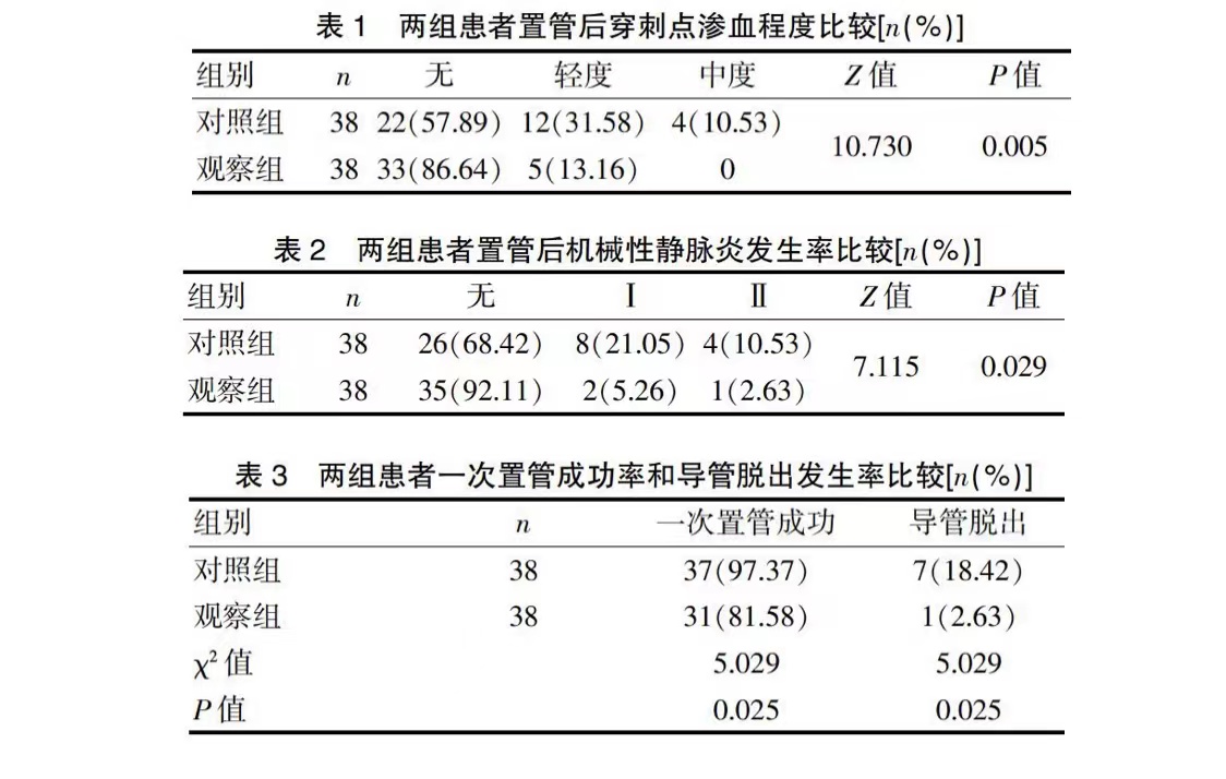 微信圖片_20220810231102.jpg