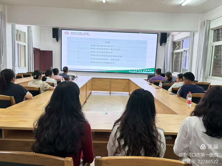 美篇2.png 美篇2.png