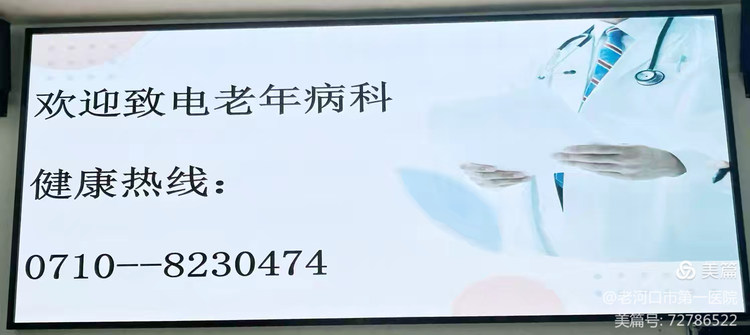 美篇4.png 美篇4.png